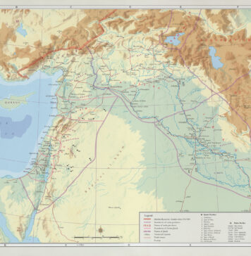 The Fertile Crescent Under the Umayyad and ʿAbbāsid Caliphs