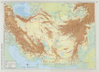 Iran under the Umayyads and ʿAbbāsids