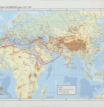The Umayyad Caliphate circa 132/750
